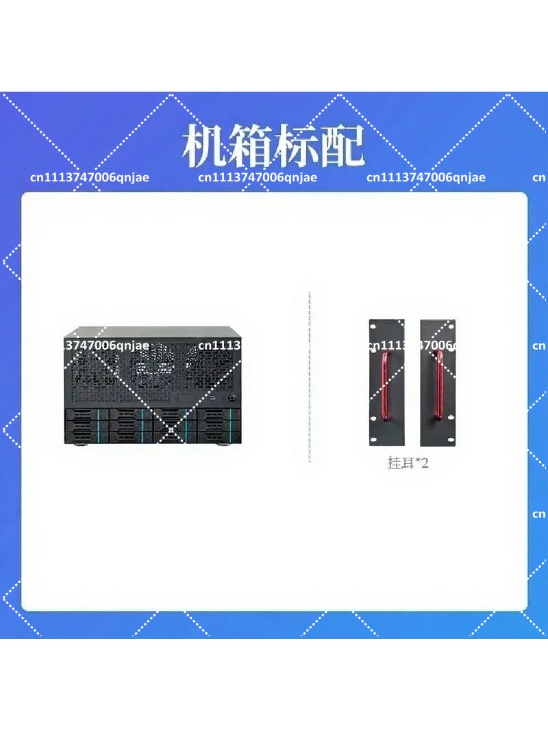 Server Power Supply - Enterprise Home All-in-One Server, 12 Bay