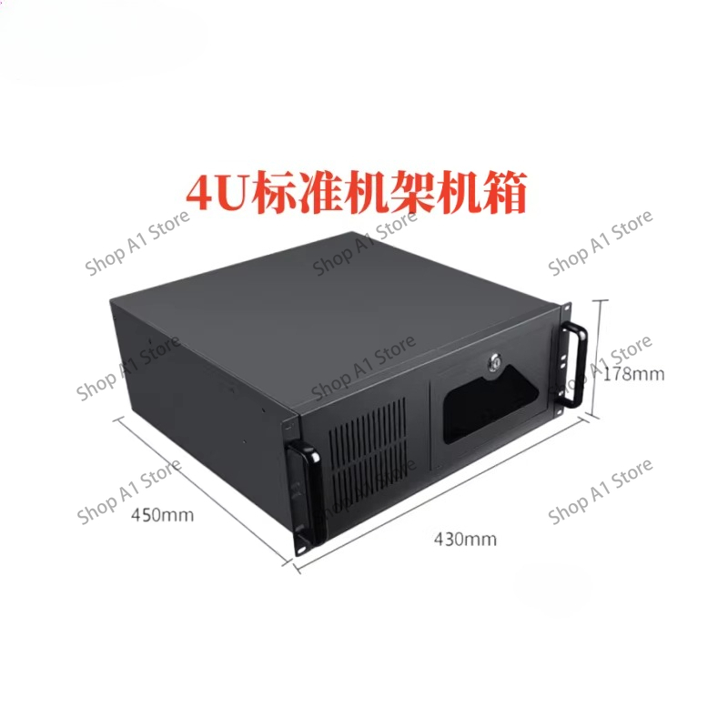Server Power Supply - 4U Industrial Control Industrial Chassis Advantech