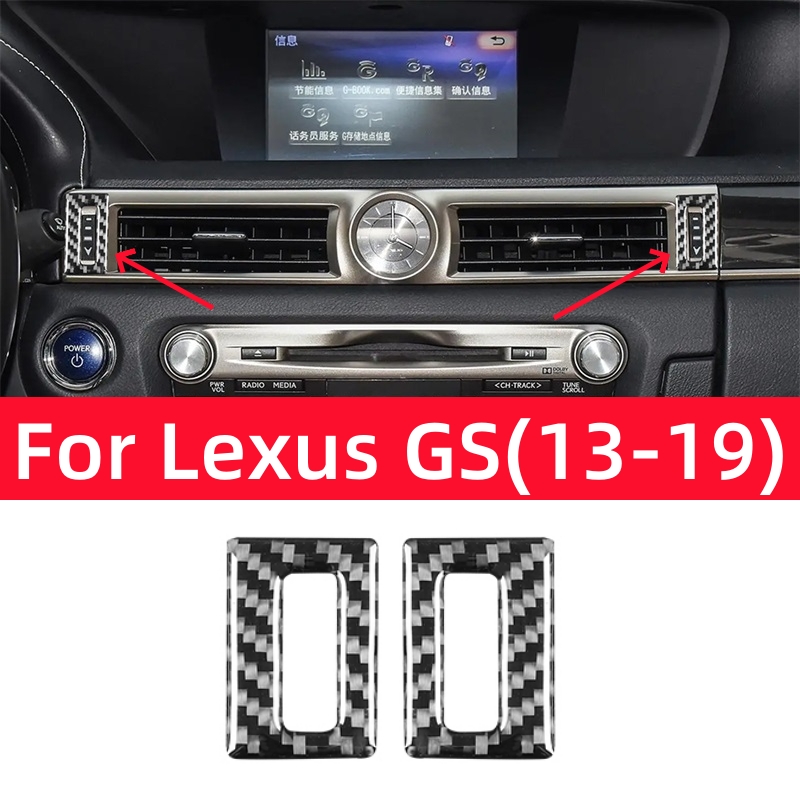Open Frame Power Supply - For Lexus GS 2013-2019 Interior Accessories