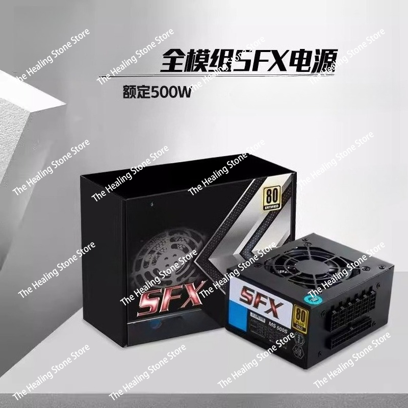 Power Supply 750W - Modular SFX PSU 80 Plus Gold