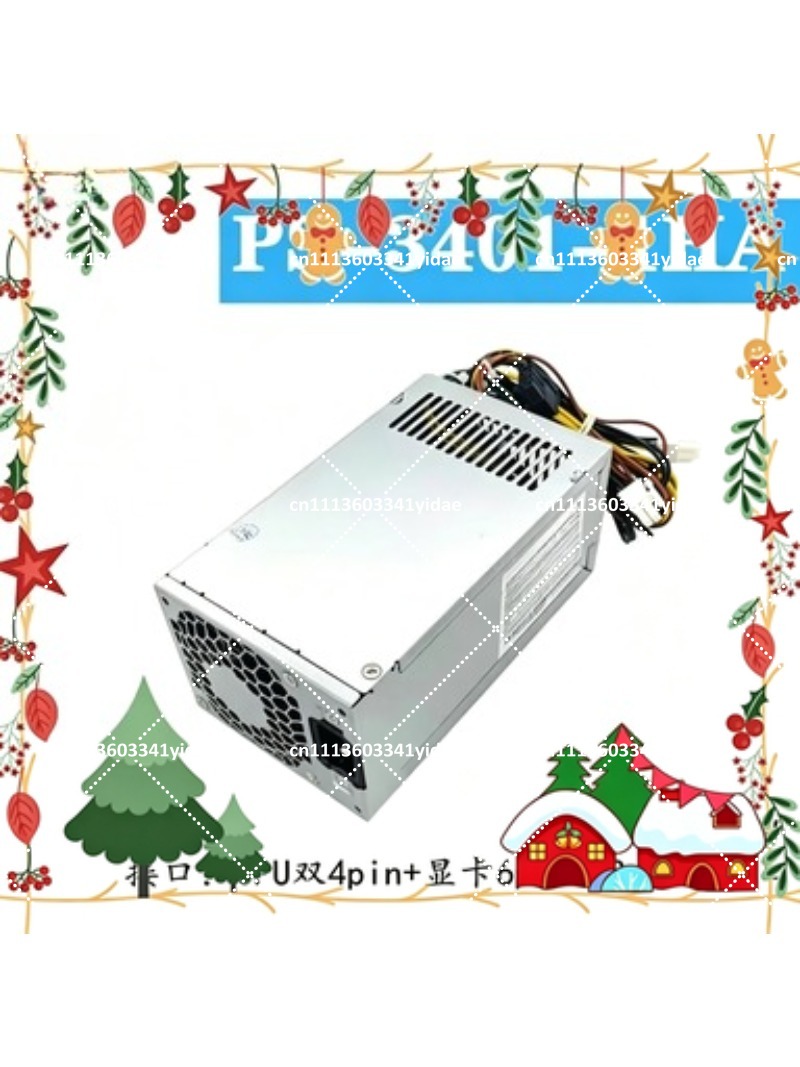 Psu Computer - Suitable for 86 288G3 280G4 MT