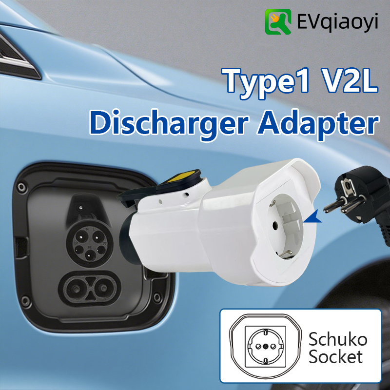 Pc Power Supply - EVqiaoyi Type1 V2L Discharger Adapter with