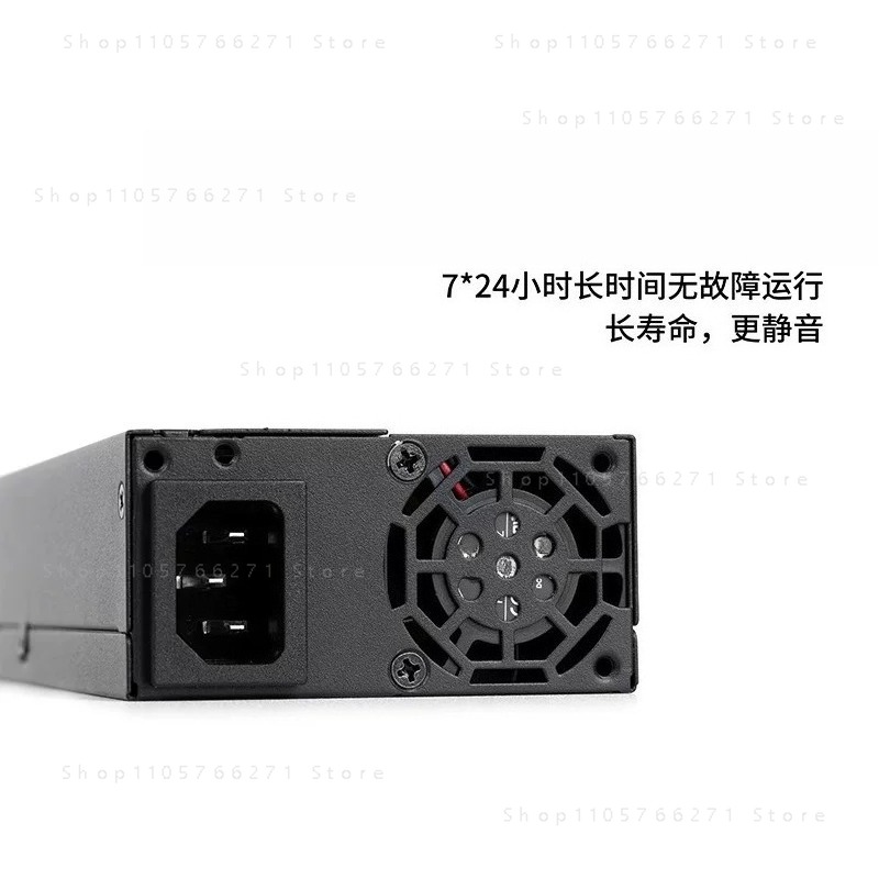 Psu Computer - Enhance Small 1U ATX Flex PSU
