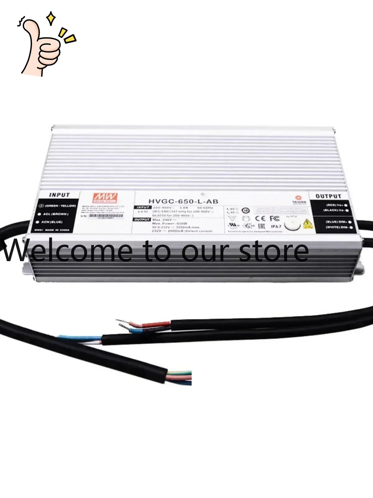 Power Supply 650W - 2025 Mingwei Power Supply HVGC-650-M/L/H/U-AB 650W