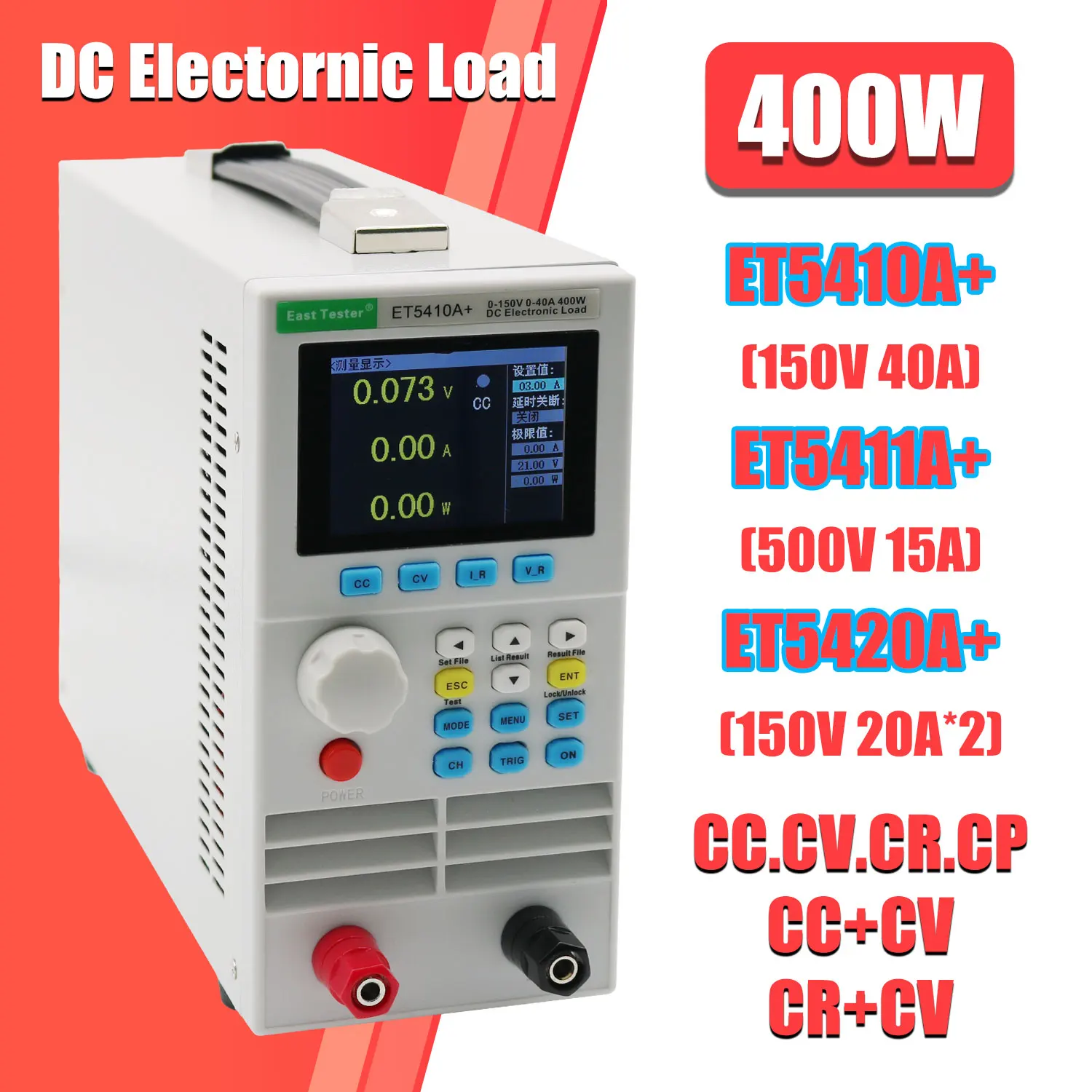 Power Supply Tester - DC Electronic Load Programmable ET5408A+ 5409