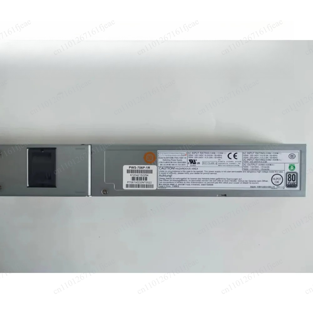 Server Power Supply - PWS-706P-1R 750W Server Power Supply