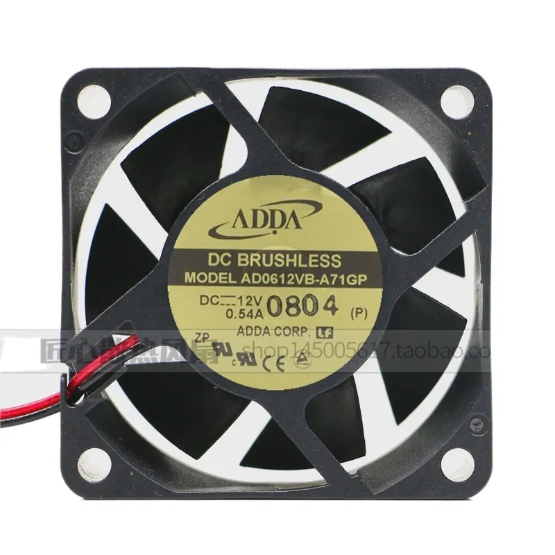 Server Power Supply - For ADDA AD0612VB-A71GP 6CM 12V 0.54A
