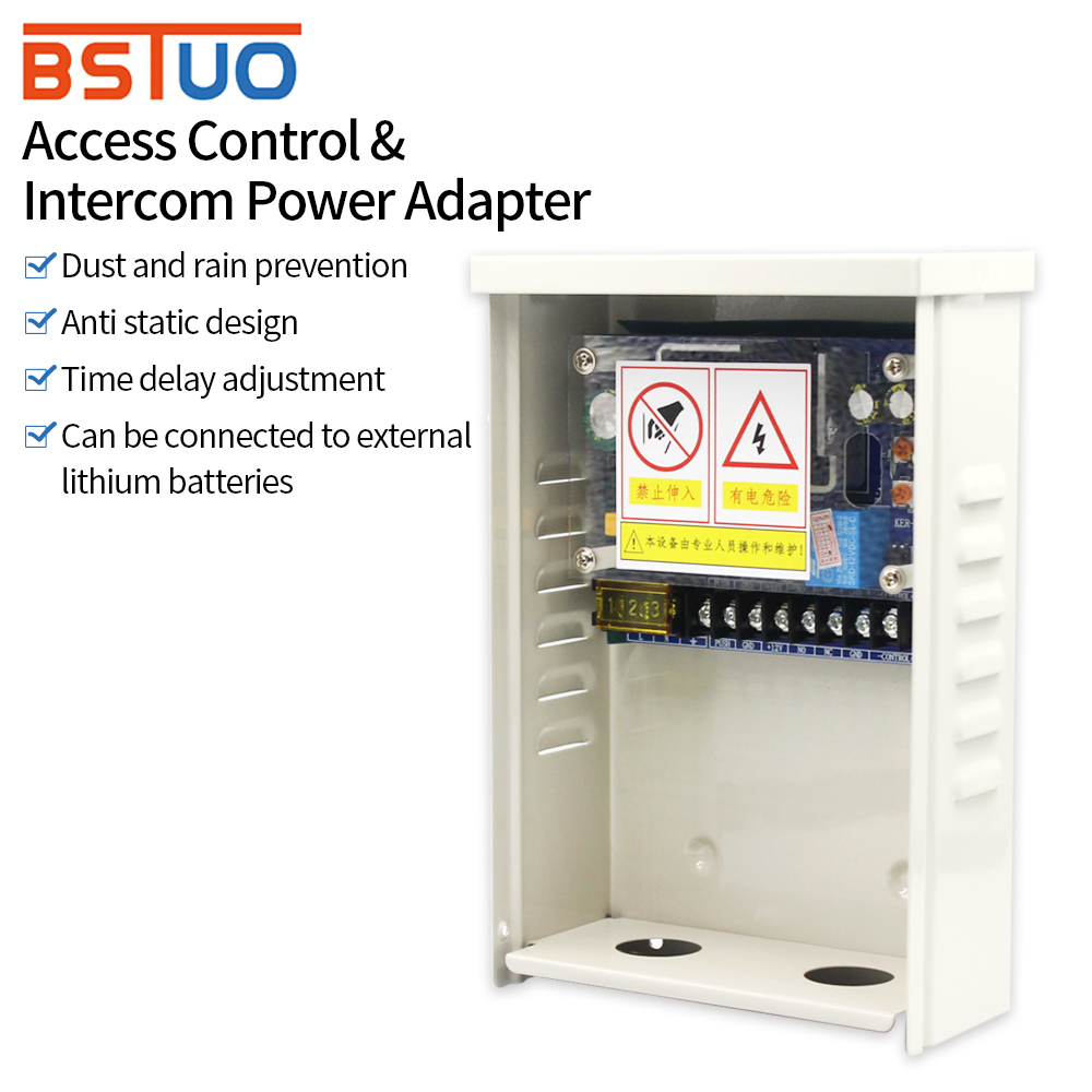 Dc Power Supply 12V - Raniproof DC 12V Access Control Power