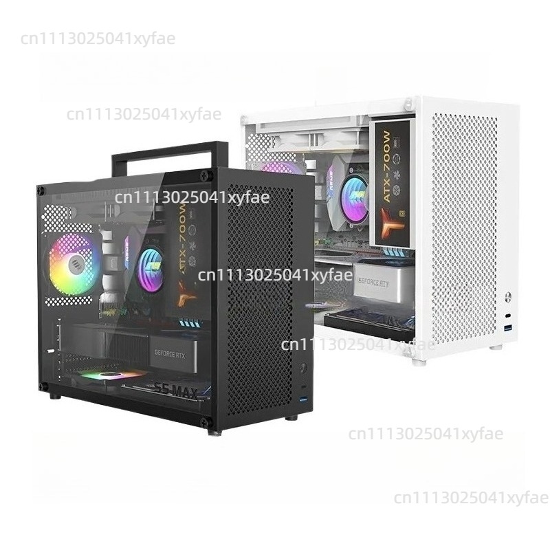 Psu Computer - S5MAX White PC Case, MATX /