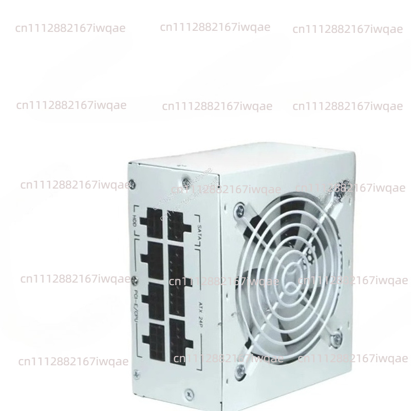 Power Supply 650W - Suitable for new SFX peak 750w