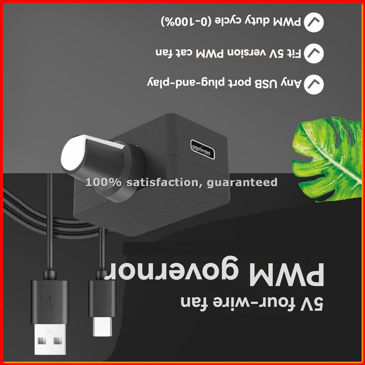 Power Supply - PWM Speed Controller 5V 4Pin PWM