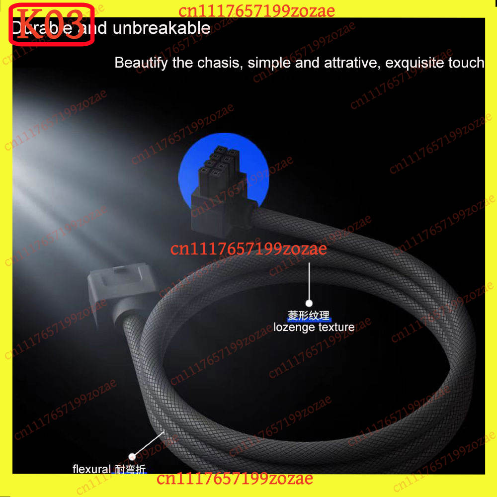Computer Power Extension Cable - огляд і ціна Modular Power Supply