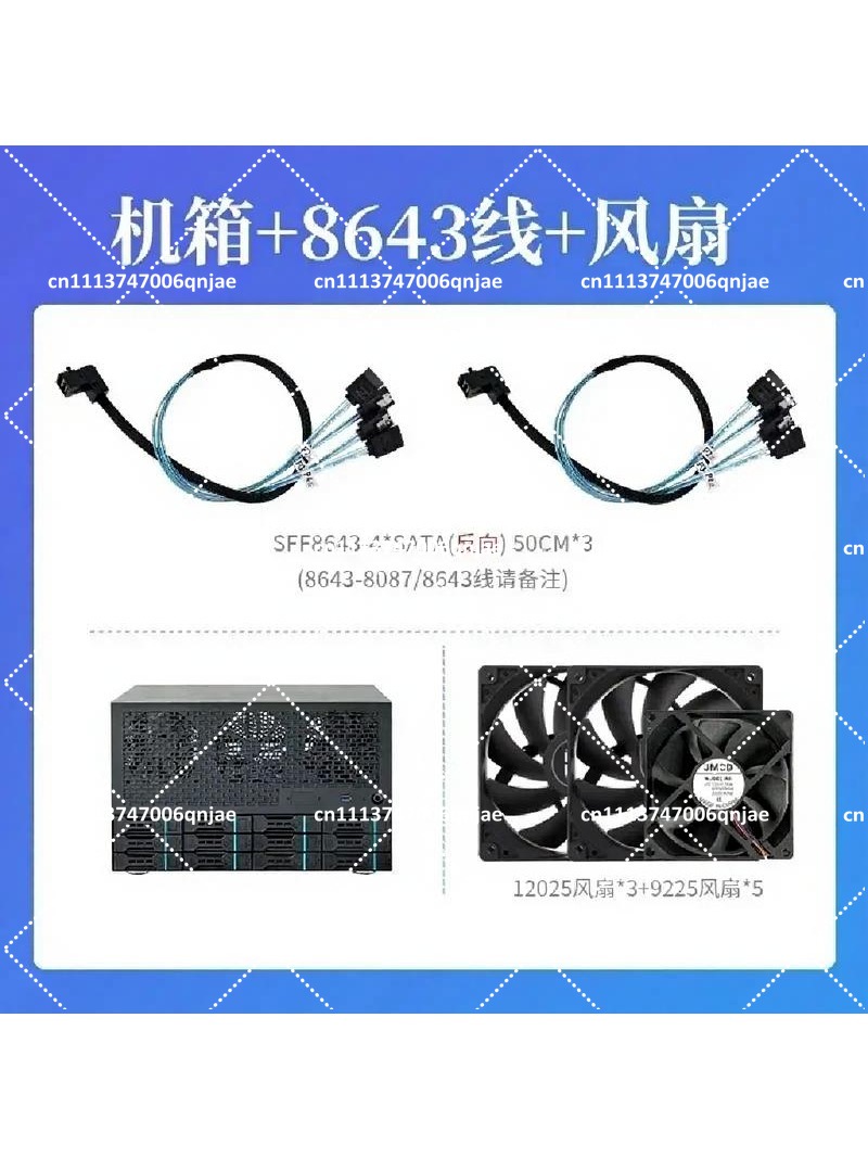 Enterprise Home All-in-One Ser - огляд і ціна Server Power Supply