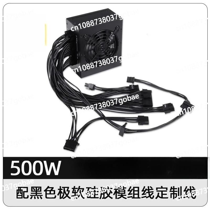 for Small Form Factor Modular  - огляд і ціна Sfx Modular Power Supply 850W Gold