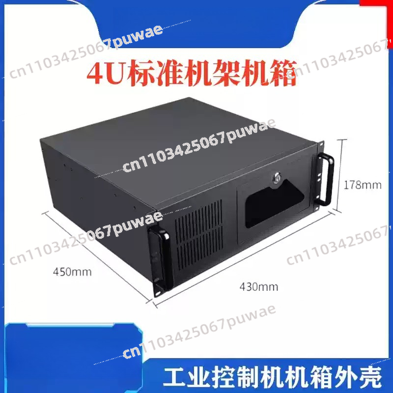 Power Supply 7 Slots 19inch Ra - огляд і ціна Server Power Supply