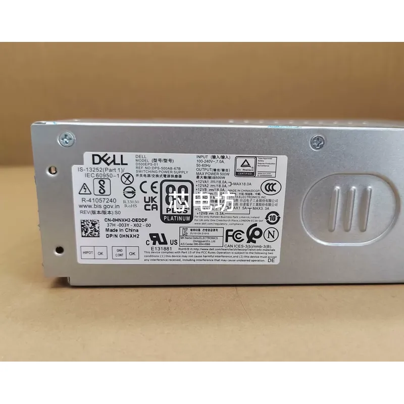 New 500W Power Supply for Dell - огляд і ціна Power Supply 500W