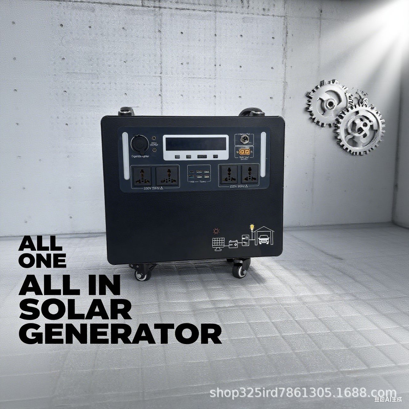 Home energy storage power supp - огляд і ціна Power Supply