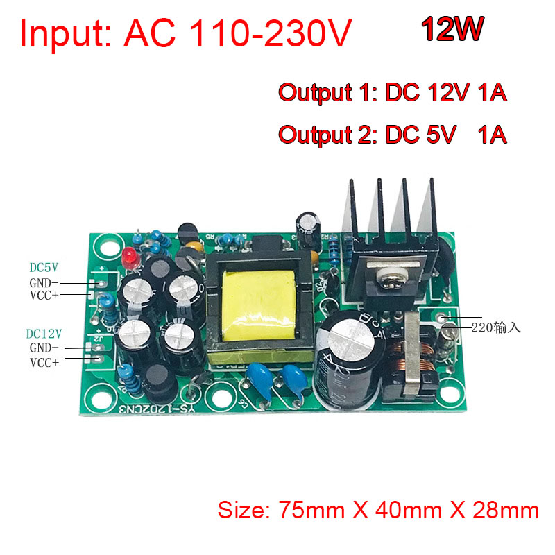 Dual Output Isolated Switching - огляд і ціна Smps Power Supply