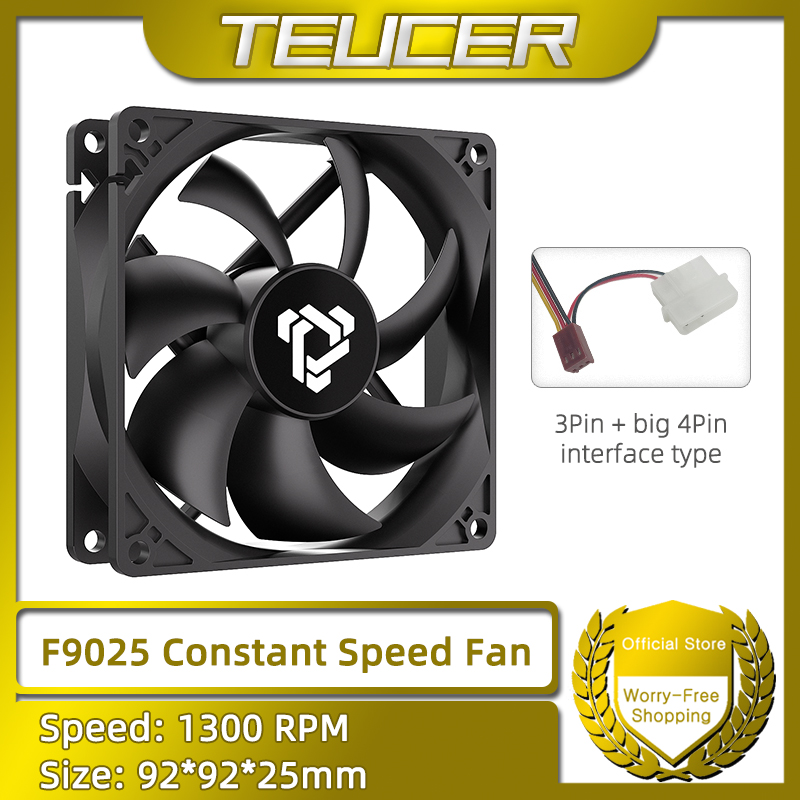 F9025 90mm PC Fan 1300RPM Cons - огляд і ціна Pc Power Supply
