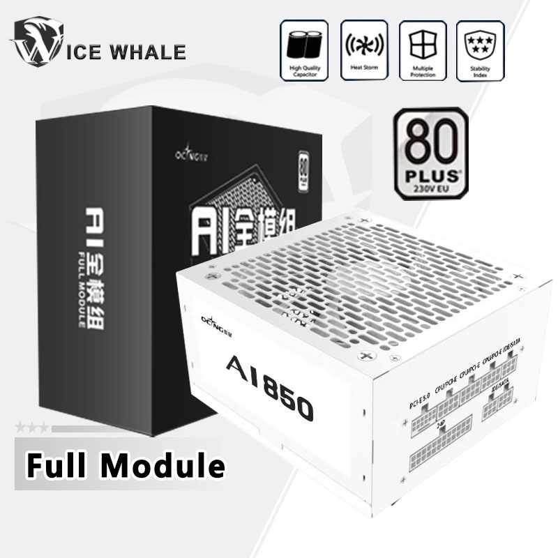 550W 650W 750W 850W White 80Pl - огляд і ціна Power Supply 650W