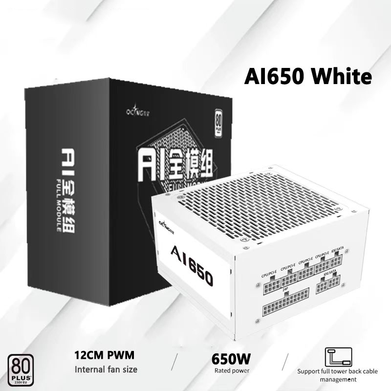 550W 650W 750W 850W White 80Pl - огляд і ціна Power Supply 650W