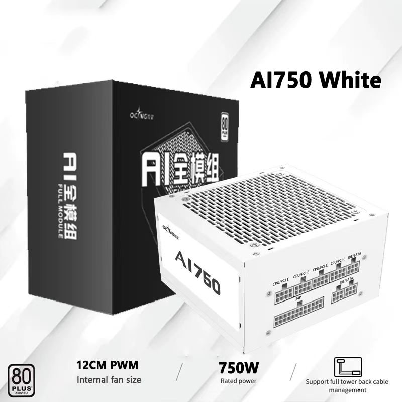 550W 650W 750W 850W White 80Pl - огляд і ціна Power Supply 650W