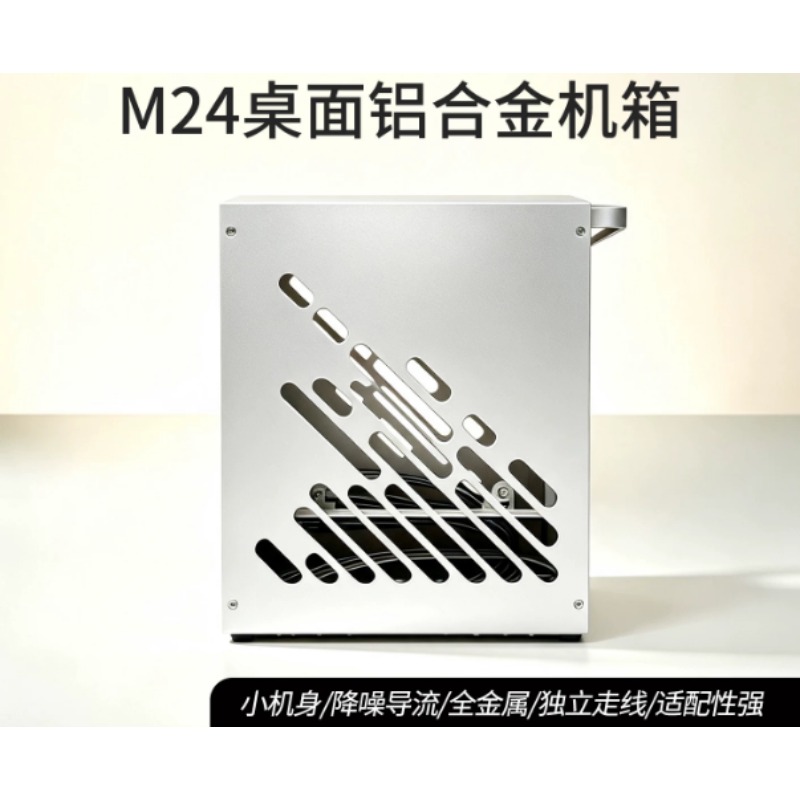 M24 Mini A4 ITX Chassis Full‑A - огляд і ціна Psu Computer