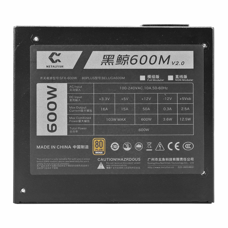 METALFISH SFX 80Plus Bronze 50 - огляд і ціна Power Supply 650W