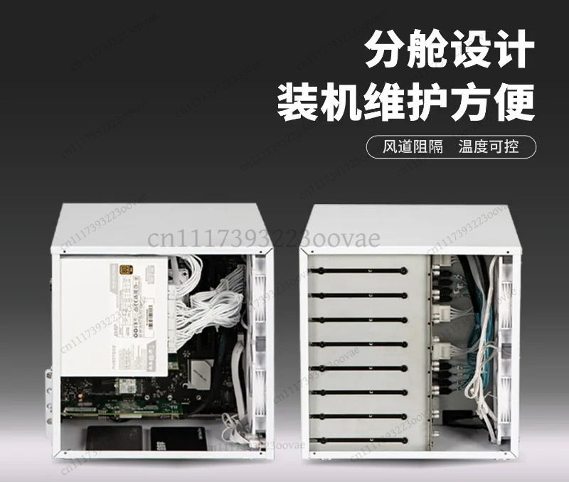 Df 8-Bay NAS Chassis MATX Case - огляд і ціна Atx Power Supply