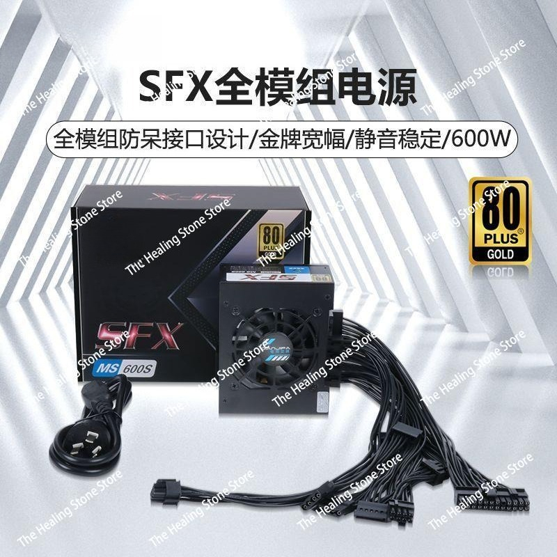 Modular SFX PSU 80 Plus Gold 5 - огляд і ціна Power Supply 750W