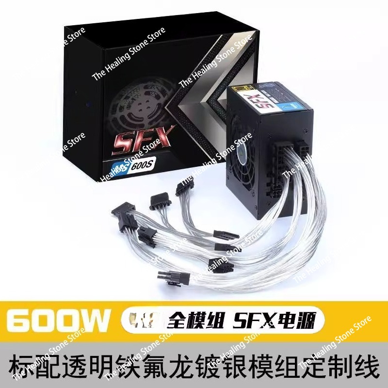 Modular SFX PSU 80 Plus Gold 5 - огляд і ціна Power Supply 750W