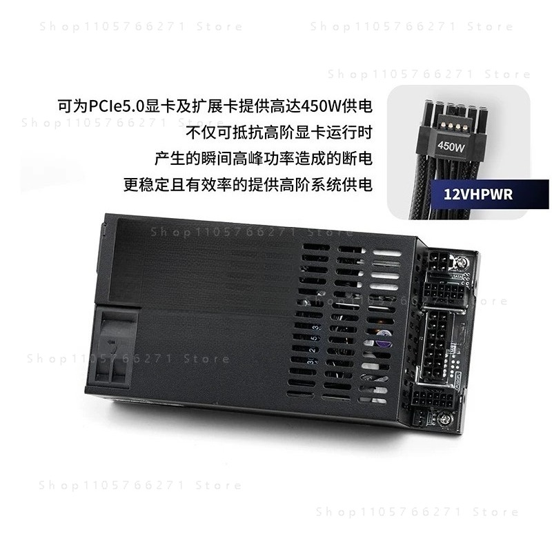 Enhance Small 1U ATX Flex PSU  - огляд і ціна Psu Computer