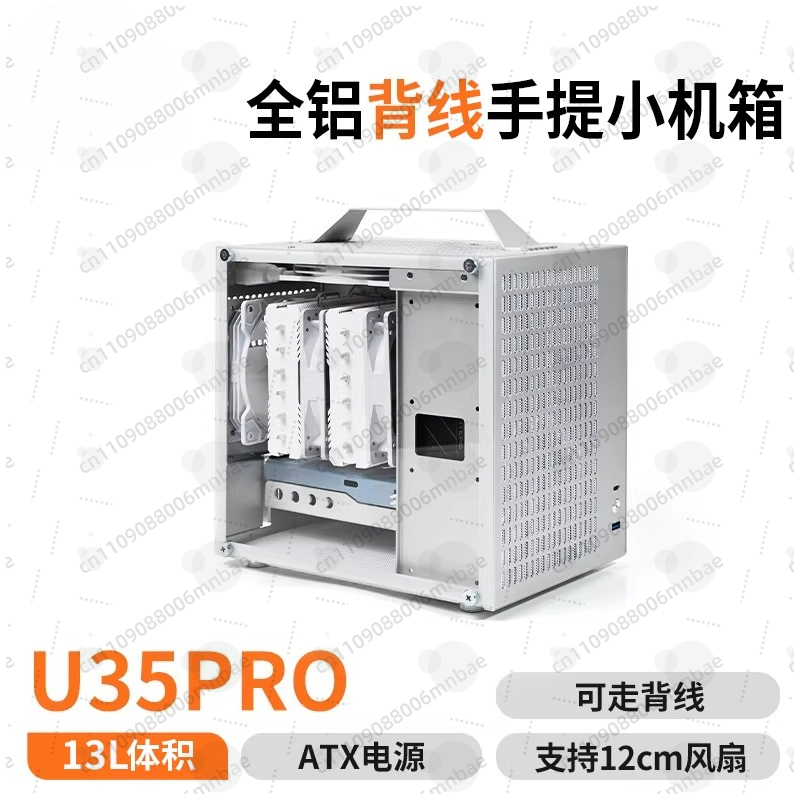 U35PRO Chassis ITX Portable Po - огляд і ціна Atx Power Supply