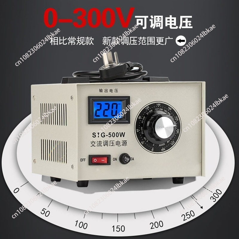 Single-phase voltage regulator - огляд і ціна Power Supply 500W