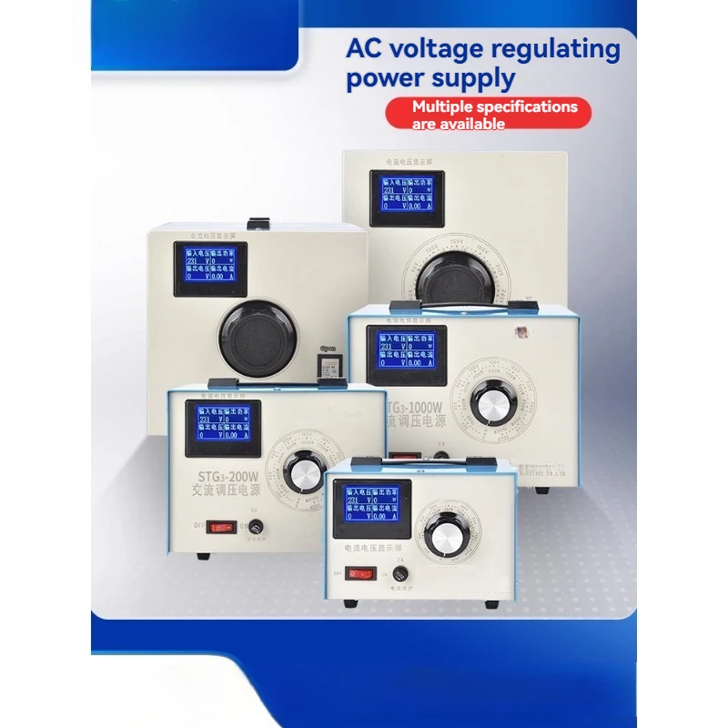 New Pure Copper Voltage Regula - огляд і ціна Power Supply 500W