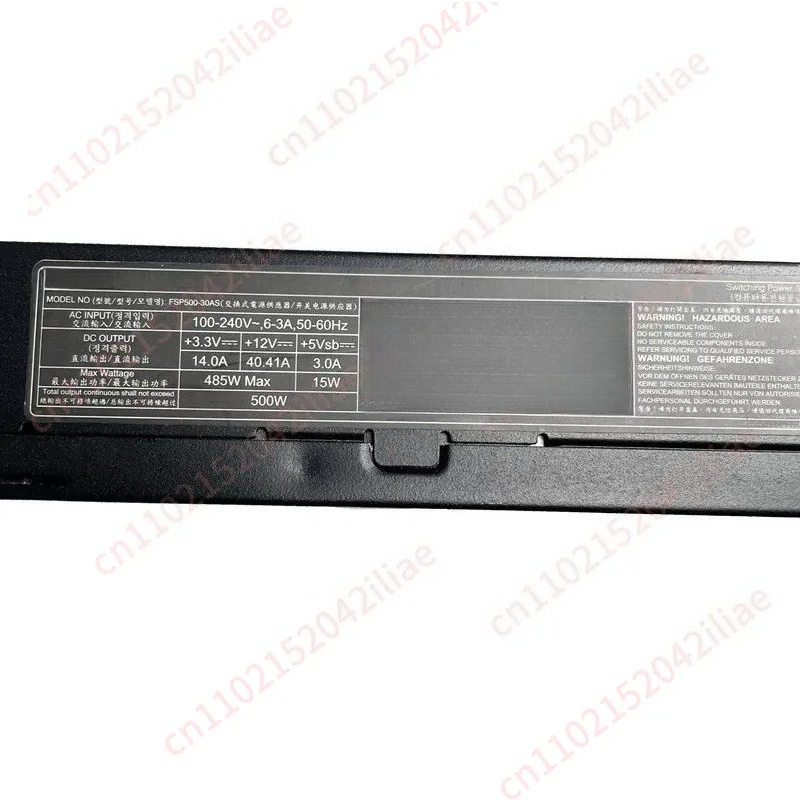 For FSP500-30AS 500W Platinum  - огляд і ціна Power Supply 500W