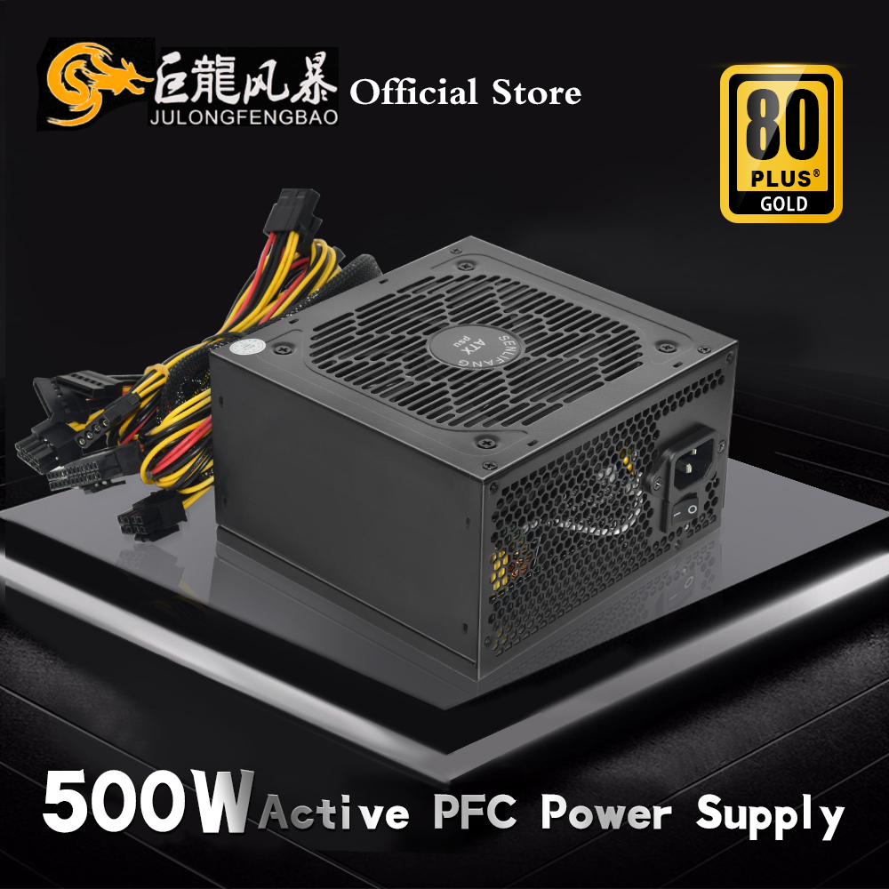 JULONGFENGBAO 110V 220V For PC - огляд і ціна Power Supply 650W