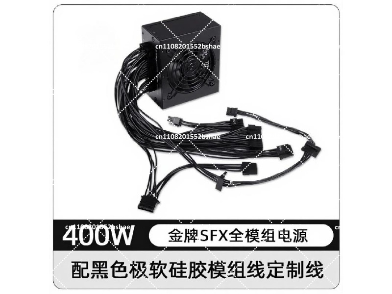 80 Plus Gold SFX Power Supply  - огляд і ціна Power Supply 750W