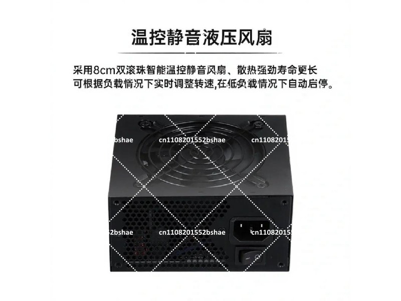 80 Plus Gold SFX Power Supply  - огляд і ціна Power Supply 750W