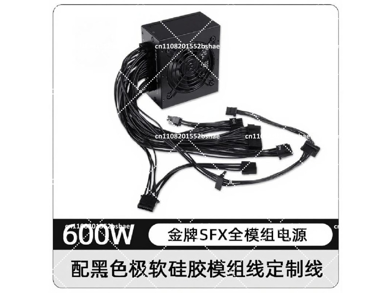 80 Plus Gold SFX Power Supply  - огляд і ціна Power Supply 750W