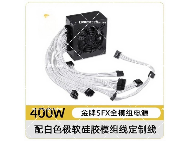 80 Plus Gold SFX Power Supply  - огляд і ціна Power Supply 750W