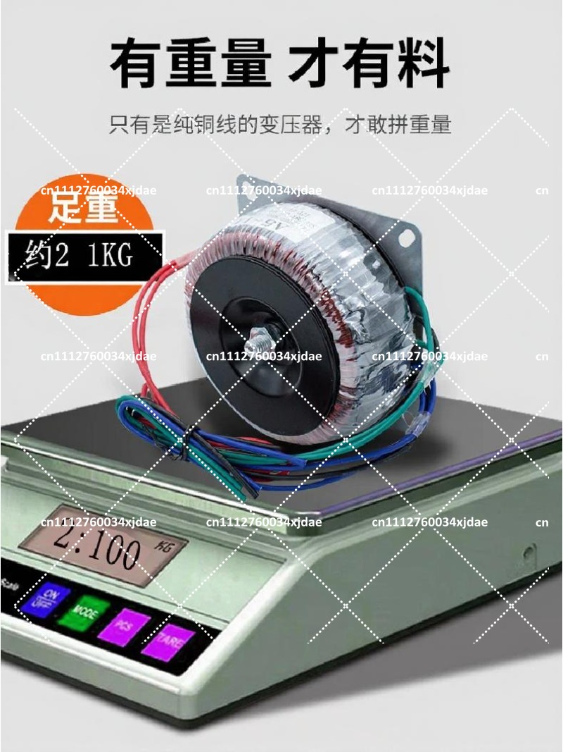 500W 220V to 32V Dual 12V Sing - огляд і ціна Power Supply 12V