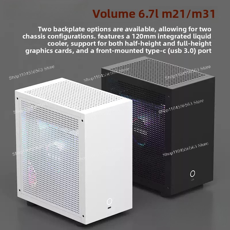 M21 / M31 Mini ITX Computer Ca - огляд і ціна Psu Computer
