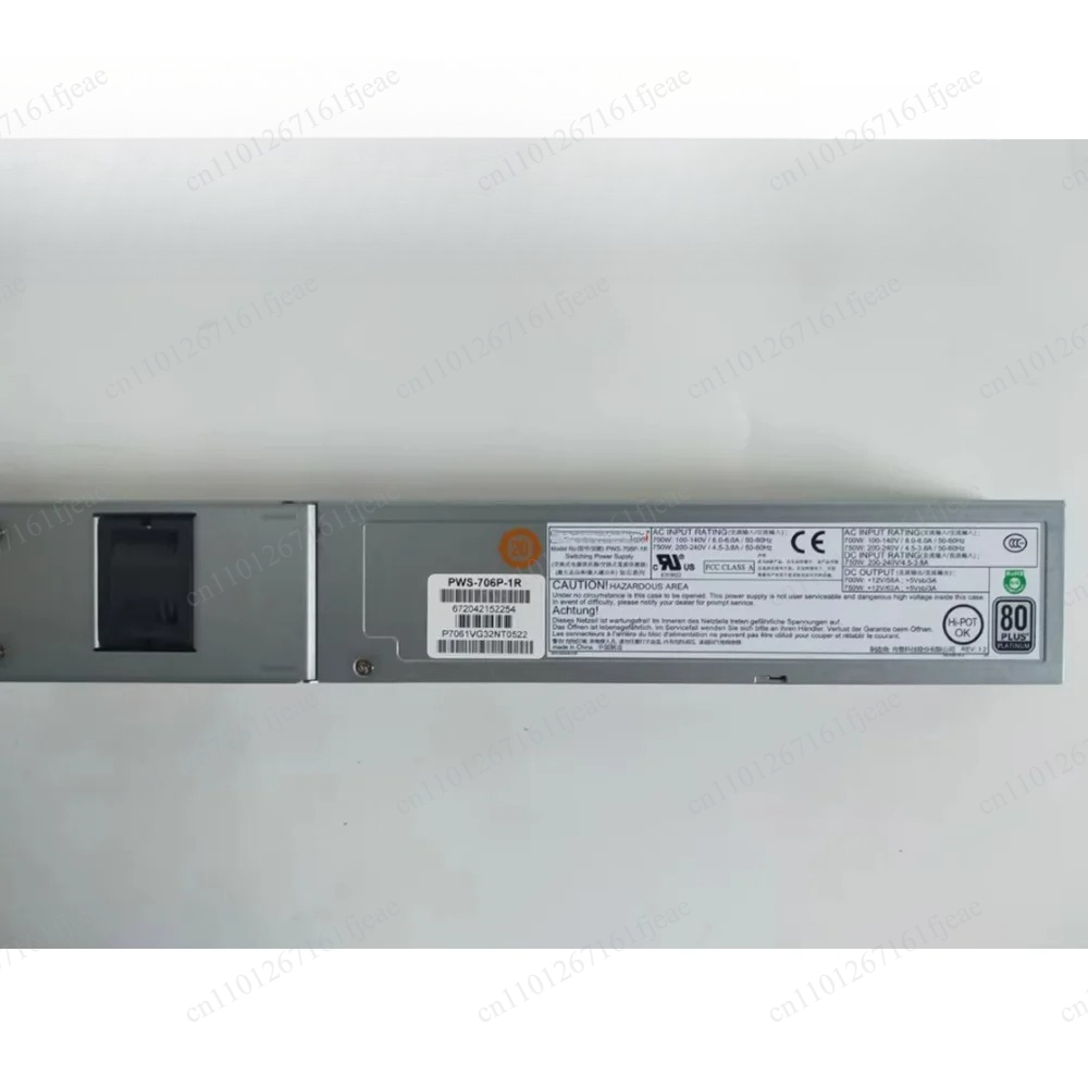 PWS-706P-1R 750W Server Power  - огляд і ціна Server Power Supply