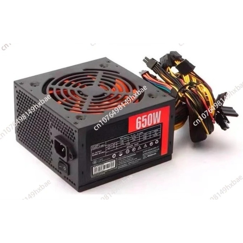 ATX-650W desktop computer powe - огляд і ціна Power Supply 650W