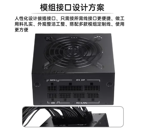 for Small Form Factor Modular  - огляд і ціна Sfx Modular Power Supply 850W Gold