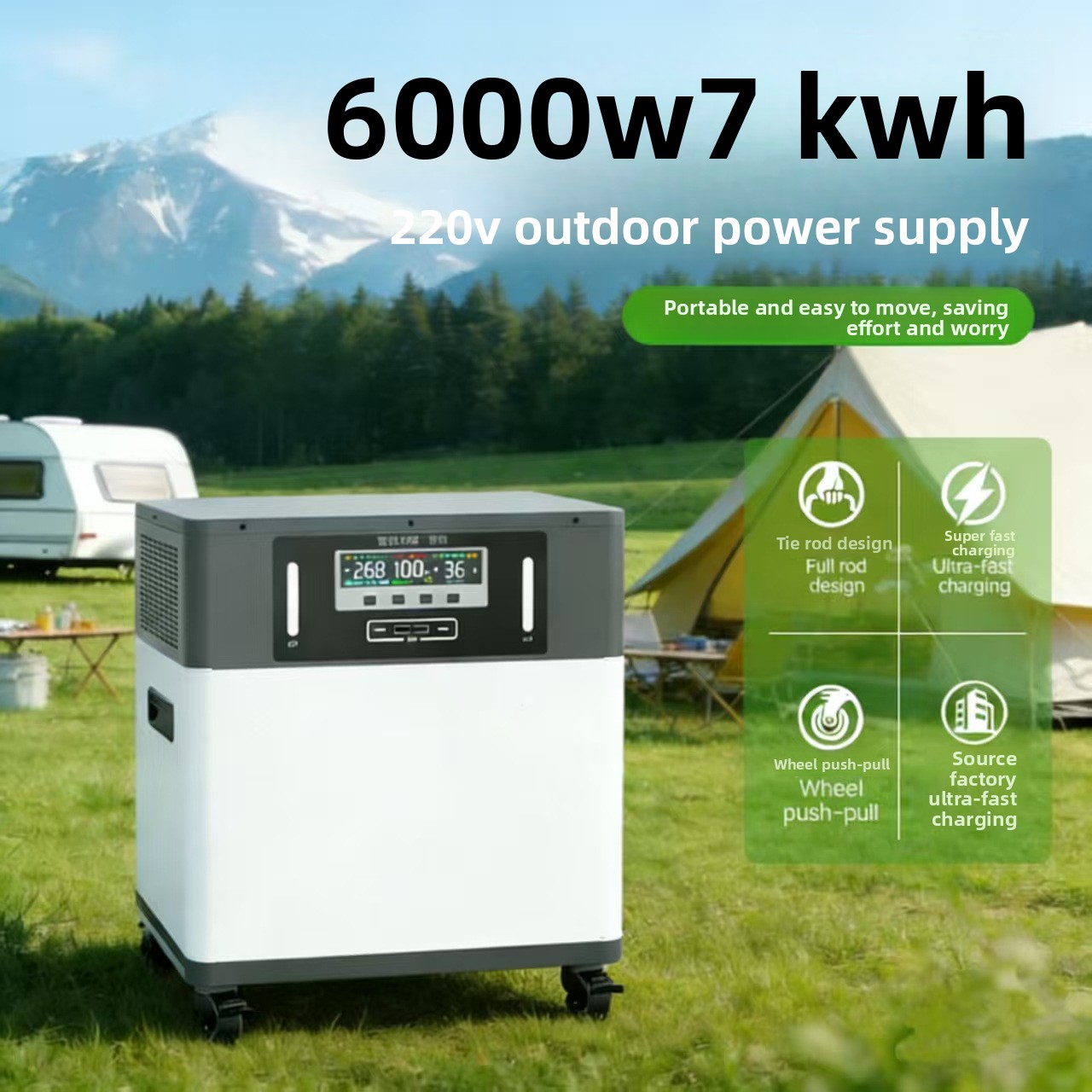 Lithium Ion Battery Outdoor Mo - огляд і ціна Power Supply