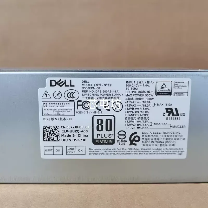 for Dell D500EPM 500W Rated Po - огляд і ціна Power Supply 500W