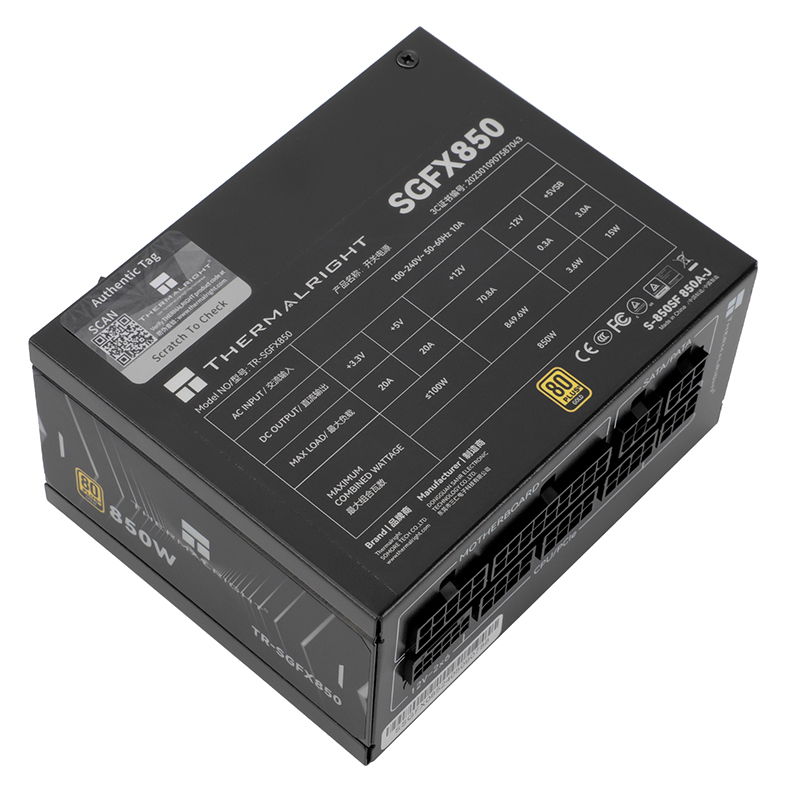 Thermalright SGFX850 Gold Full - огляд і ціна Server Power Supply