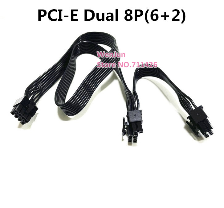 High Quality PCI-E 6+2pin / CP - огляд і ціна Power Supply 650W